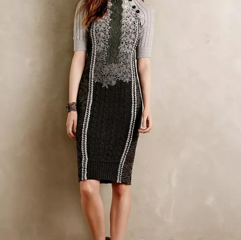 Byron Lars mixed media knit dress